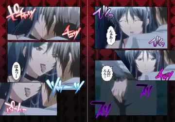 Kiriya Hakushakuke No Roku Shimai - Comic 01【PV】 Fhentai - Page 2