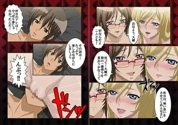Kiriya Hakushakuke No Roku Shimai - Comic 02【PV】 Fhentai - Page 2