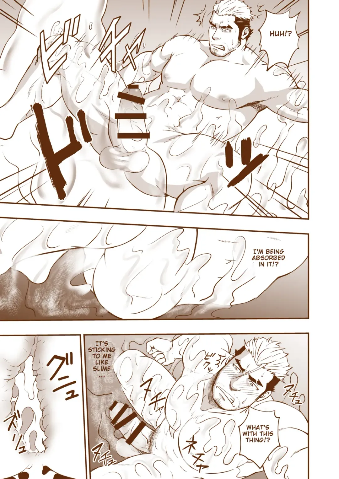 [Mizuki Gai] Nie Fhentai - Page 16