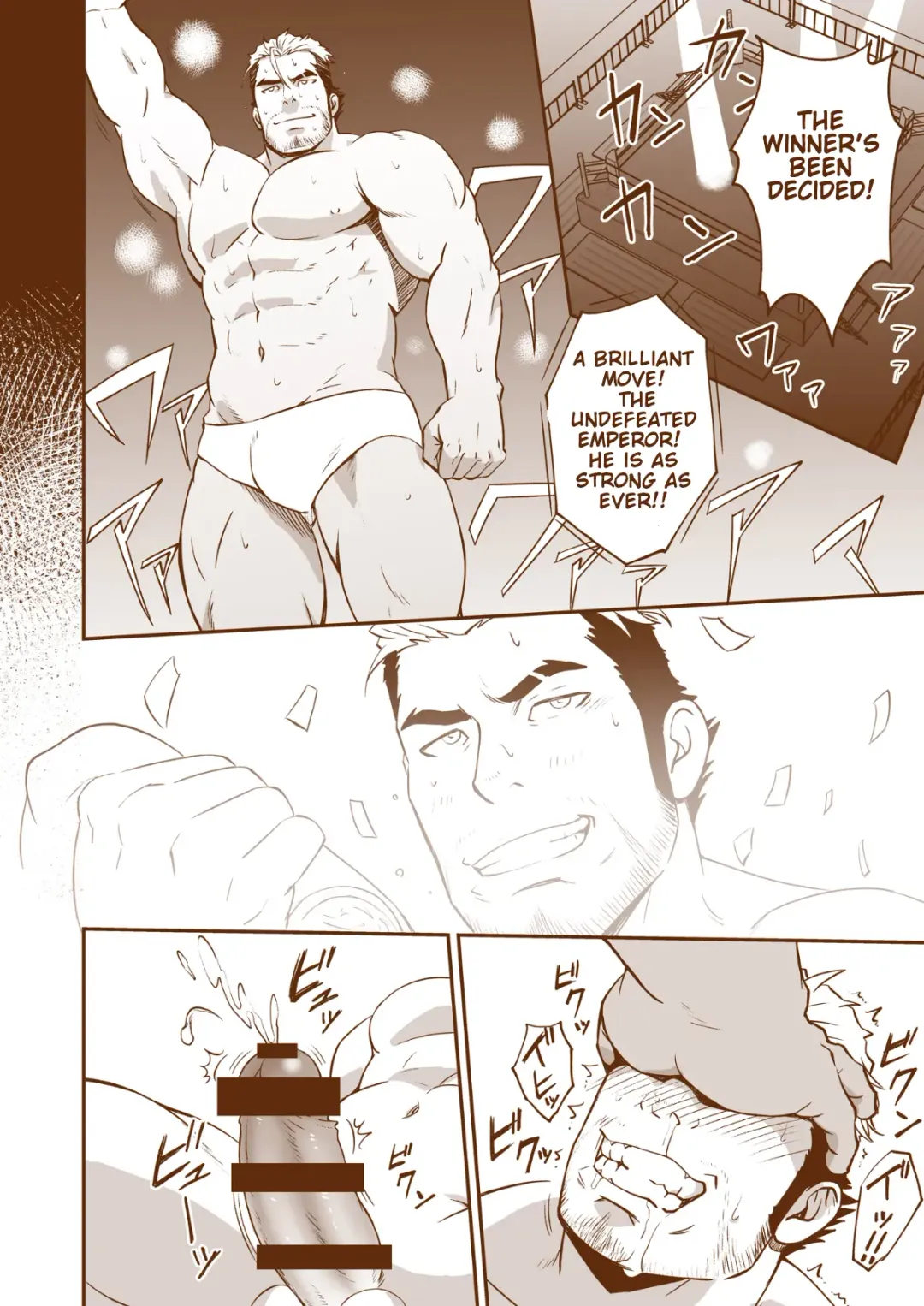 [Mizuki Gai] Nie Fhentai - Page 21