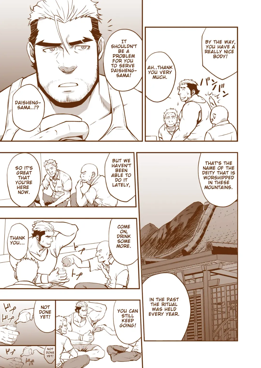 [Mizuki Gai] Nie Fhentai - Page 4