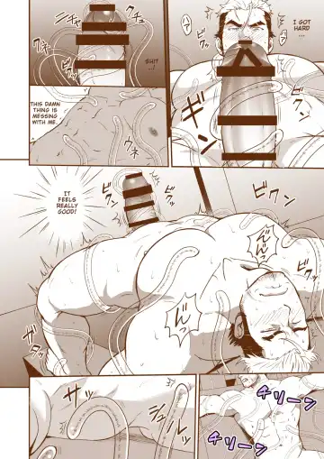 [Mizuki Gai] Nie Fhentai - Page 11