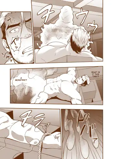 [Mizuki Gai] Nie Fhentai - Page 14