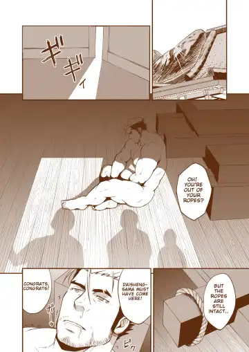 [Mizuki Gai] Nie Fhentai - Page 23
