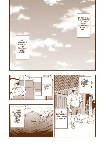 [Mizuki Gai] Nie Fhentai - Page 24