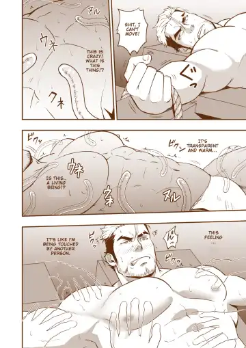 [Mizuki Gai] Nie Fhentai - Page 9