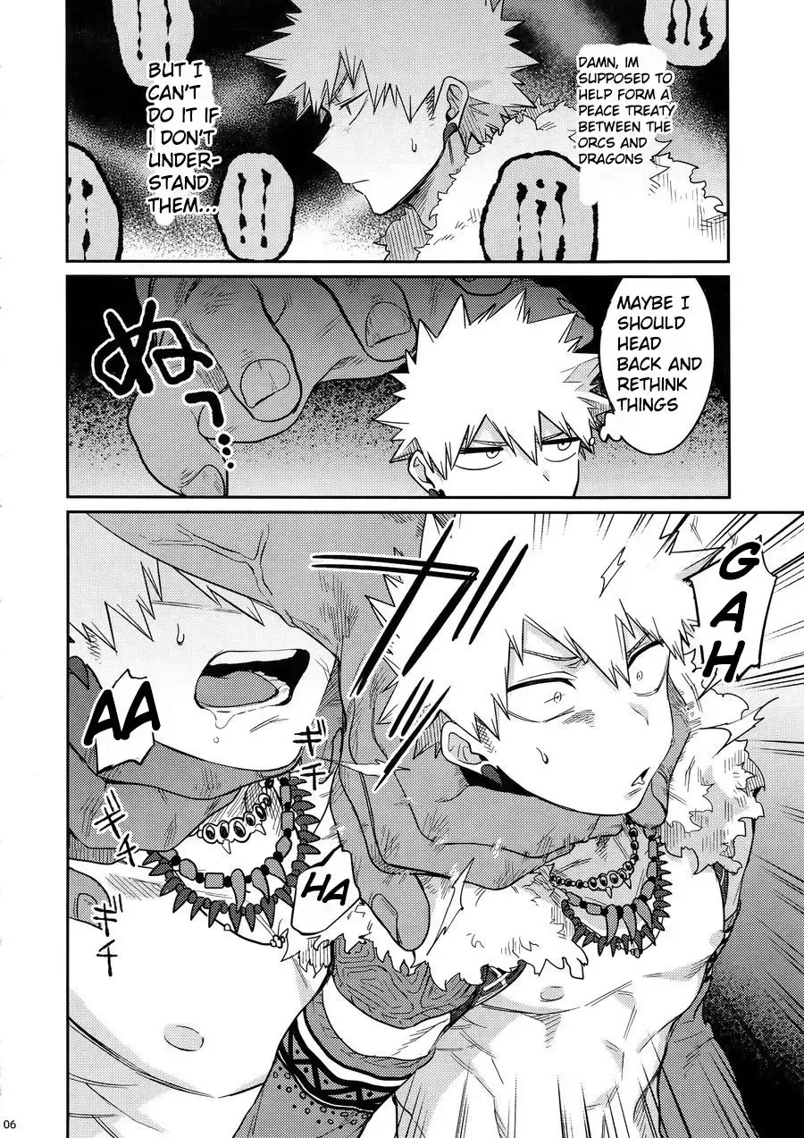 [Manekineko] Nan Demo Arina Hon Fhentai - Page 5