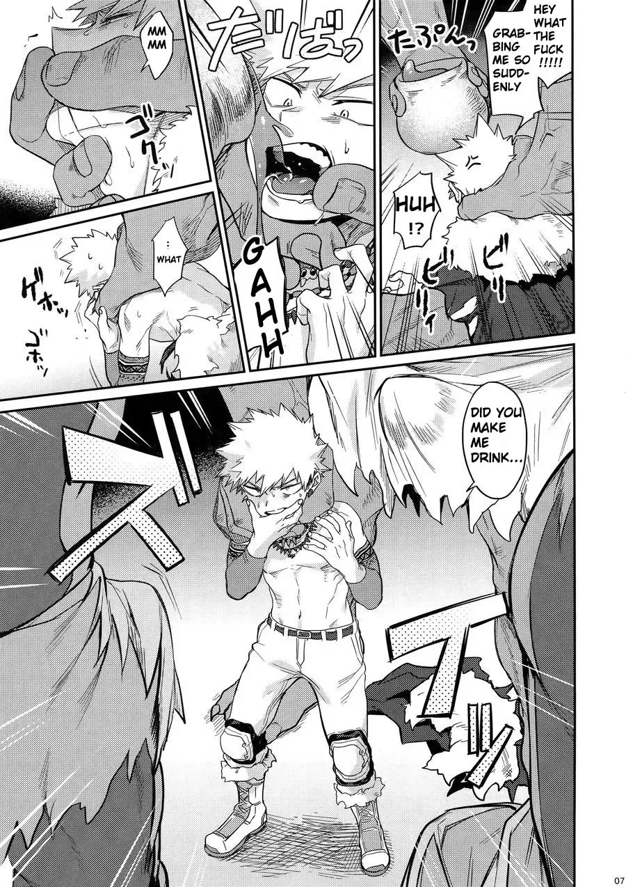 [Manekineko] Nan Demo Arina Hon Fhentai - Page 6