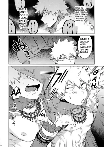 [Manekineko] Nan Demo Arina Hon Fhentai - Page 5