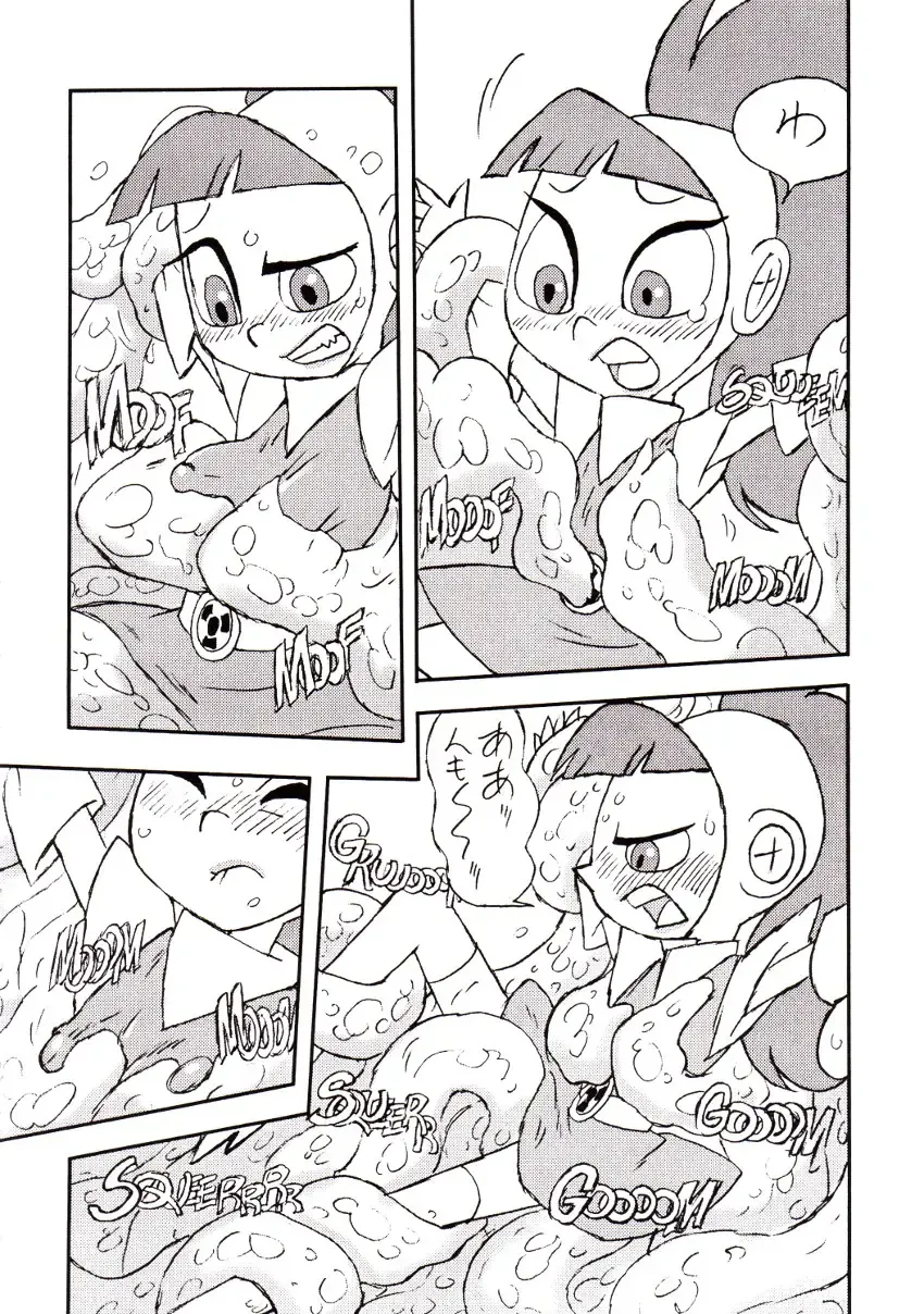 [Shinda Mane] psychosomatic counterfeit vol. 1 Fhentai - Page 11