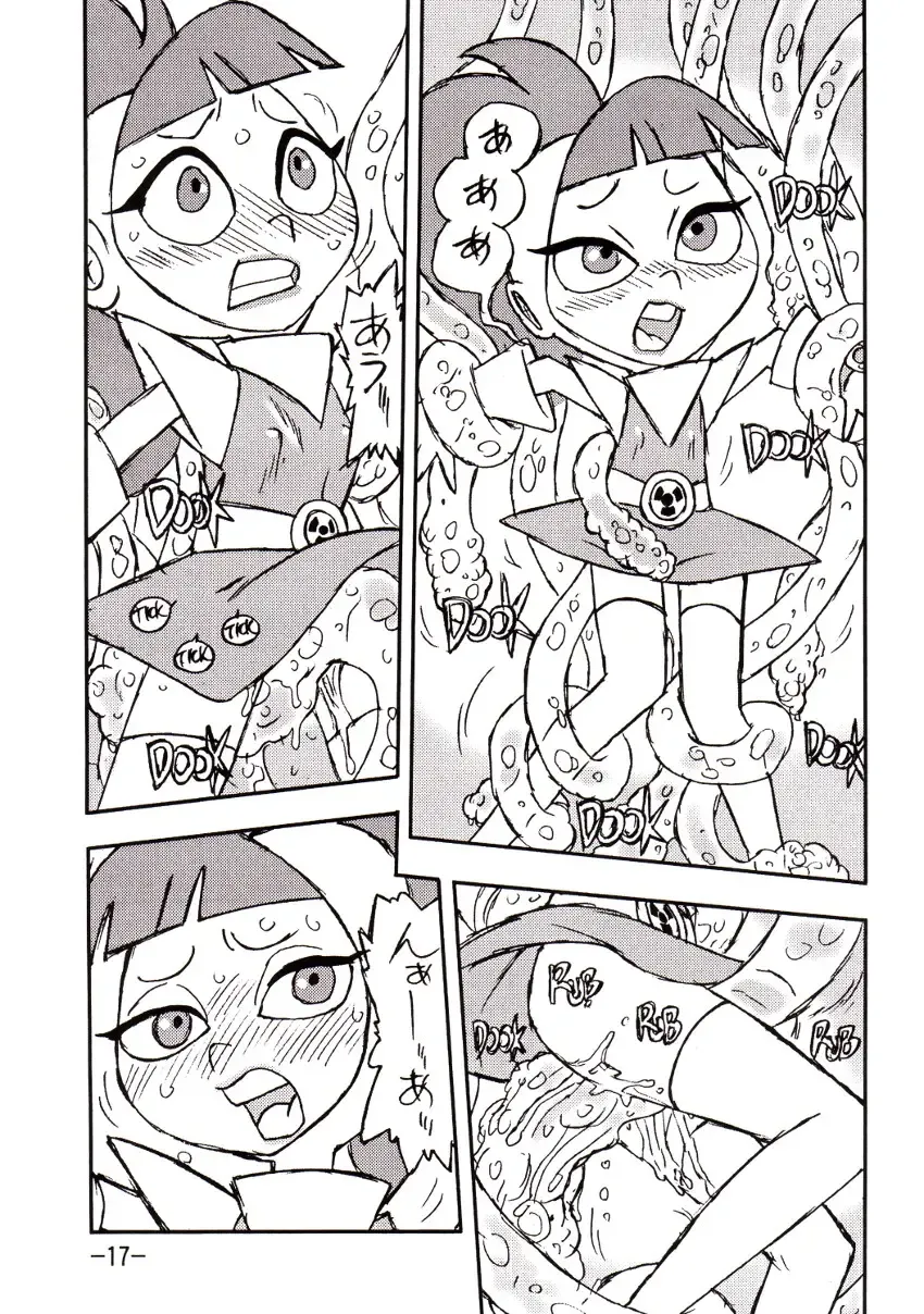 [Shinda Mane] psychosomatic counterfeit vol. 1 Fhentai - Page 16