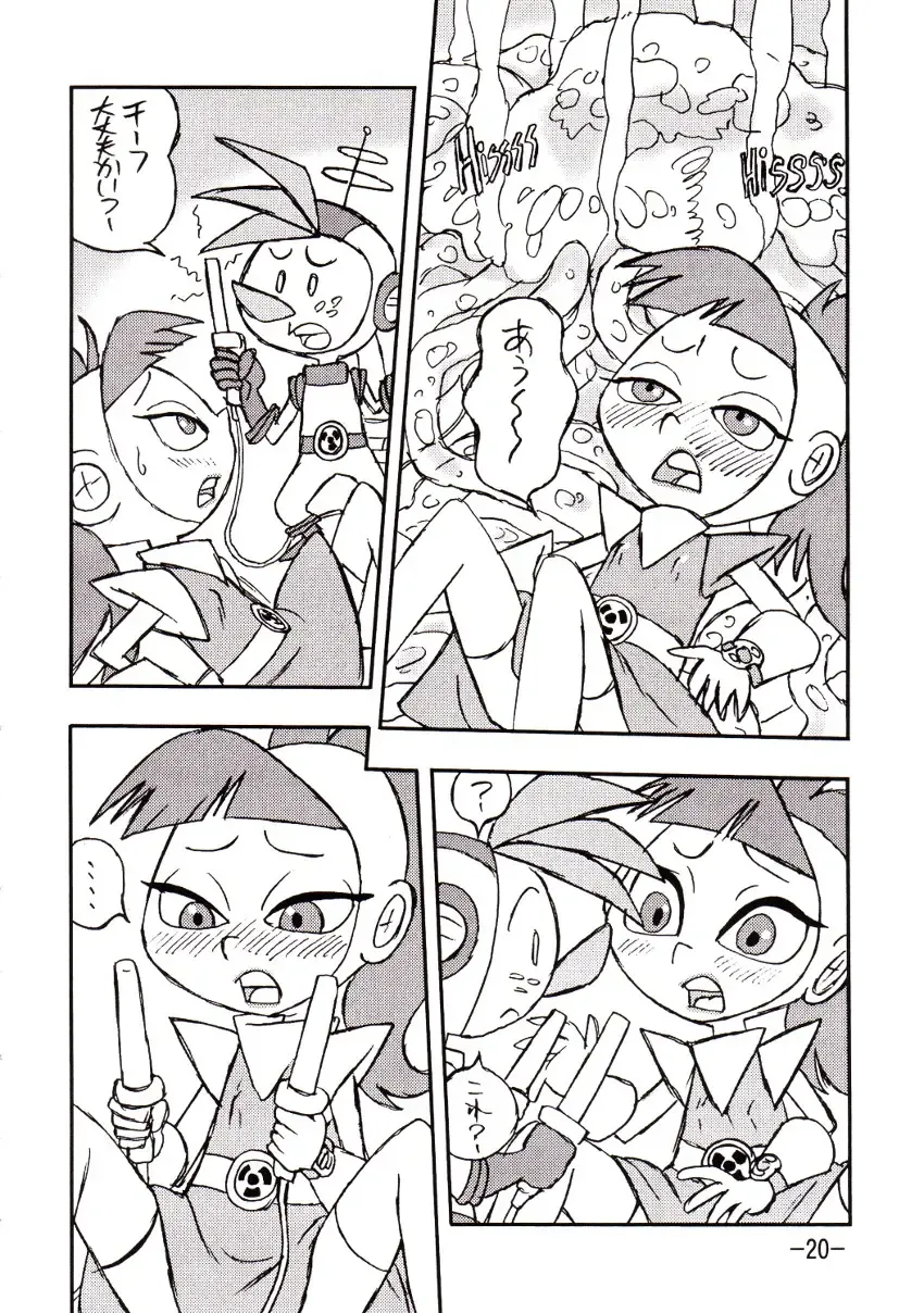 [Shinda Mane] psychosomatic counterfeit vol. 1 Fhentai - Page 19