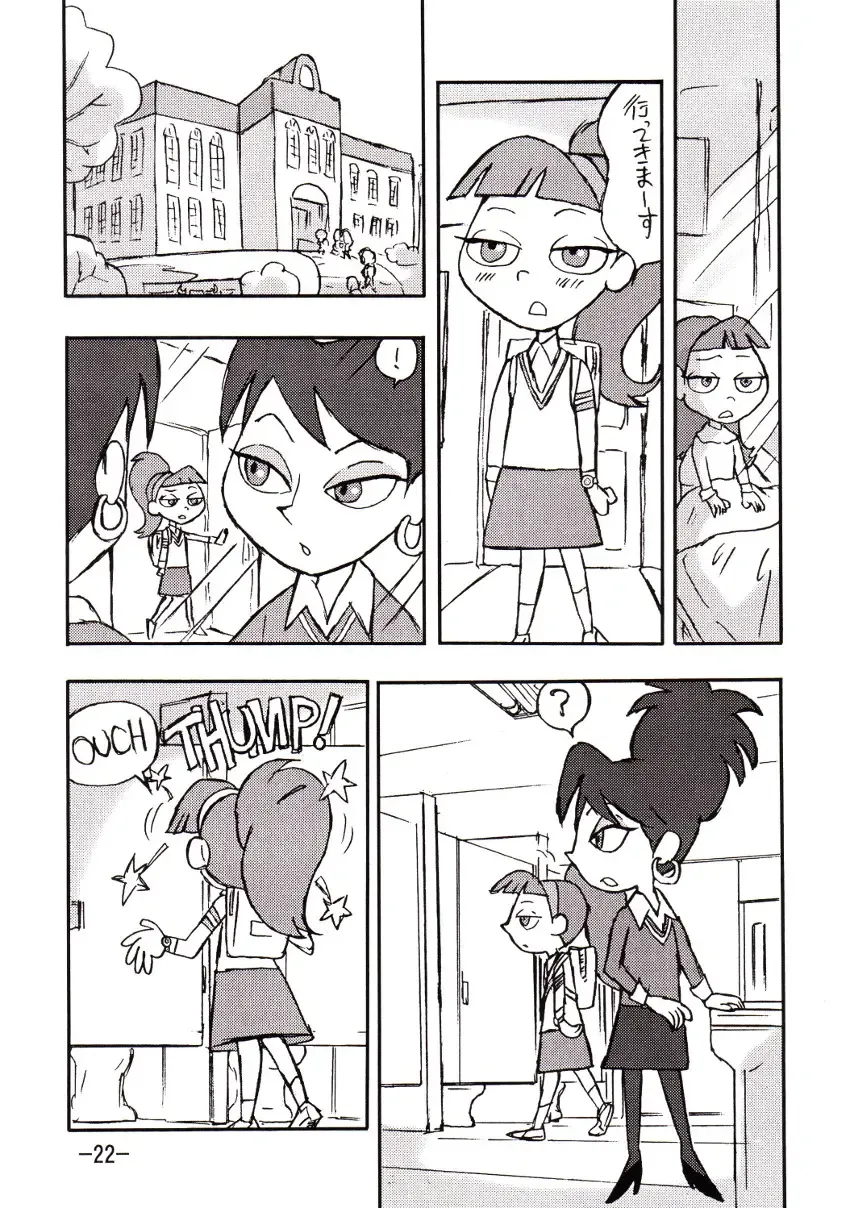 [Shinda Mane] psychosomatic counterfeit vol. 1 Fhentai - Page 21