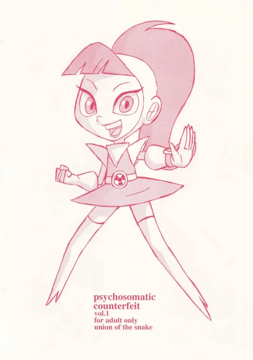 [Shinda Mane] psychosomatic counterfeit vol. 1 Fhentai - Page 38