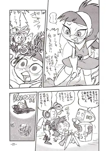 [Shinda Mane] psychosomatic counterfeit vol. 1 Fhentai - Page 20