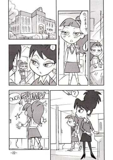 [Shinda Mane] psychosomatic counterfeit vol. 1 Fhentai - Page 21