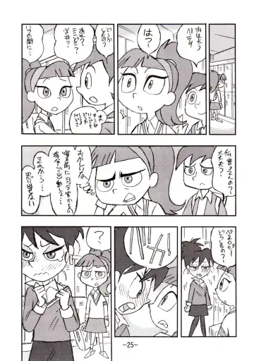 [Shinda Mane] psychosomatic counterfeit vol. 1 Fhentai - Page 24