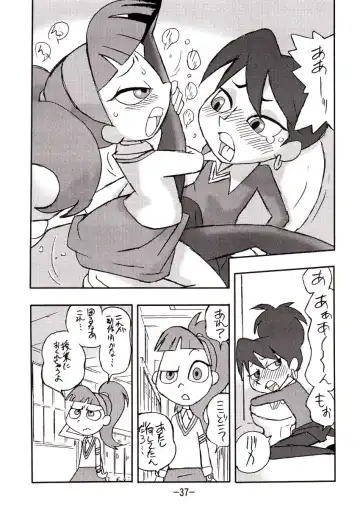 [Shinda Mane] psychosomatic counterfeit vol. 1 Fhentai - Page 36