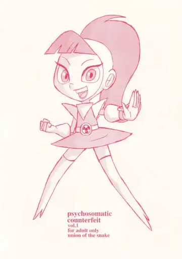 [Shinda Mane] psychosomatic counterfeit vol. 1 Fhentai - Page 38