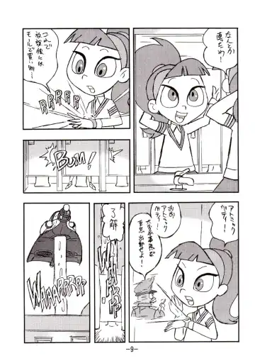 [Shinda Mane] psychosomatic counterfeit vol. 1 Fhentai - Page 8