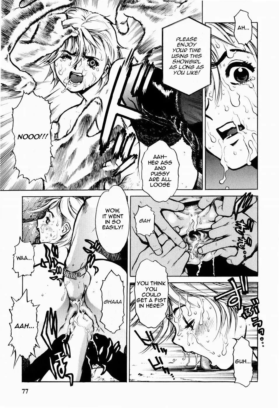 [Inoue Kiyoshirou] Black Market +Plus Fhentai - Page 82