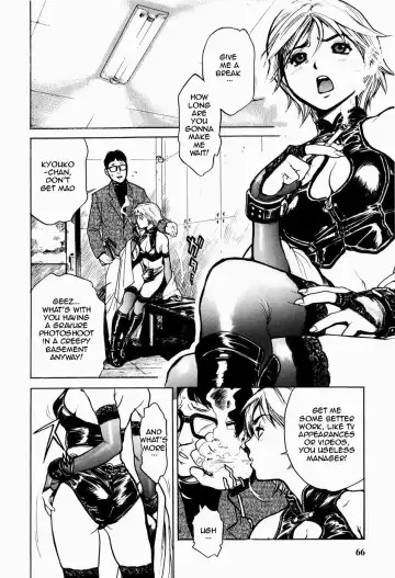 [Inoue Kiyoshirou] Black Market +Plus Fhentai - Page 71