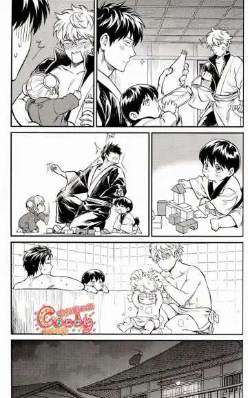 [Mikami Takeru] Kazoku Gokko Fhentai - Page 22