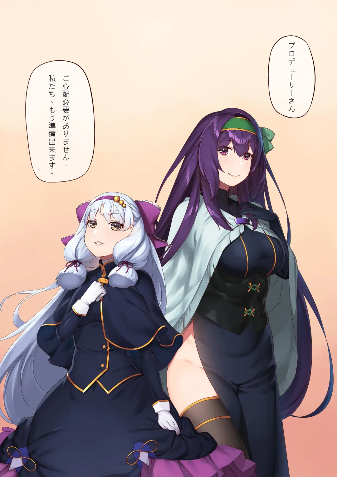 [Hie Himiko] アイドルのダンス練習？ Fhentai - Page 8