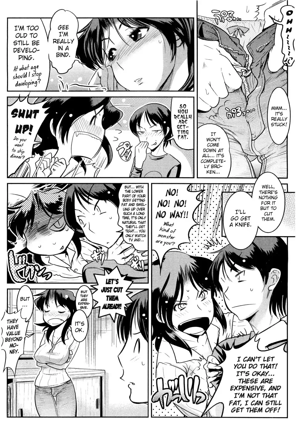 [Kemonono] Muchi to ha Zai 1-3 Fhentai - Page 3