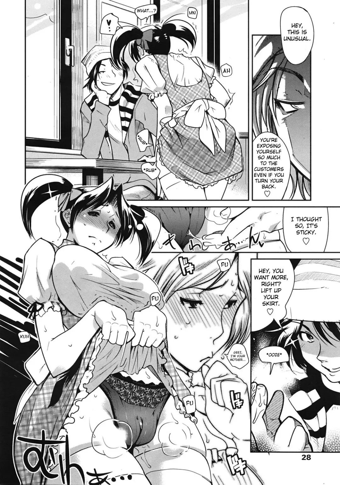 [Kemonono] Muchi to ha Zai 1-3 Fhentai - Page 30