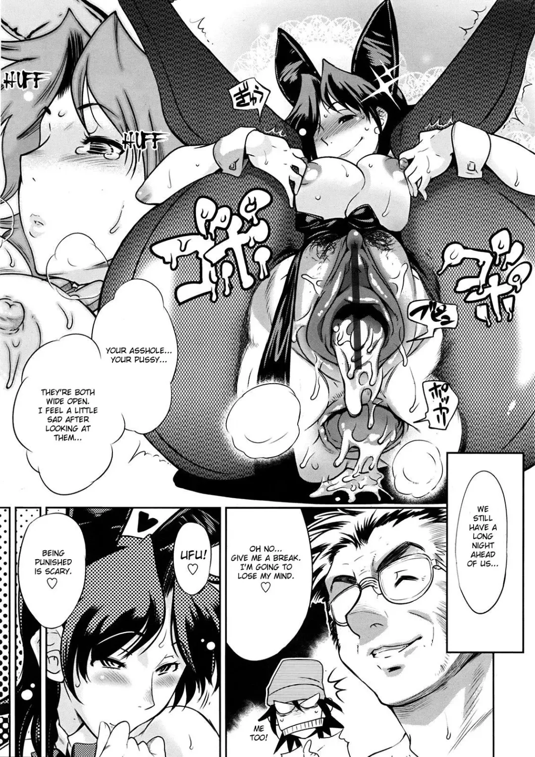 [Kemonono] Muchi to ha Zai 1-3 Fhentai - Page 63