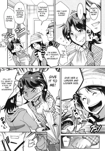 [Kemonono] Muchi to ha Zai 1-3 Fhentai - Page 22