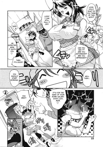 [Kemonono] Muchi to ha Zai 1-3 Fhentai - Page 24