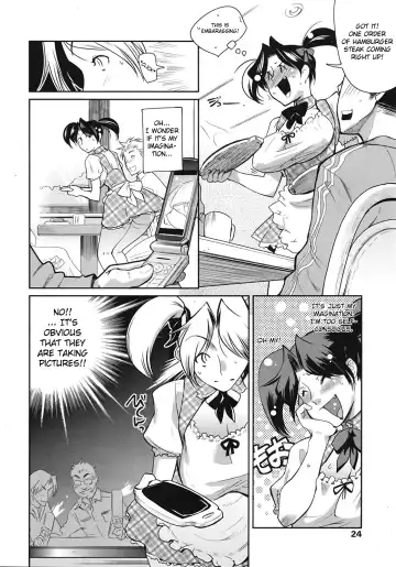 [Kemonono] Muchi to ha Zai 1-3 Fhentai - Page 26