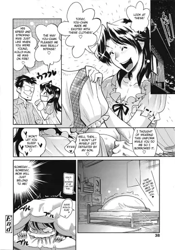 [Kemonono] Muchi to ha Zai 1-3 Fhentai - Page 40