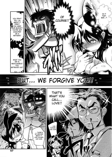 [Kemonono] Muchi to ha Zai 1-3 Fhentai - Page 51
