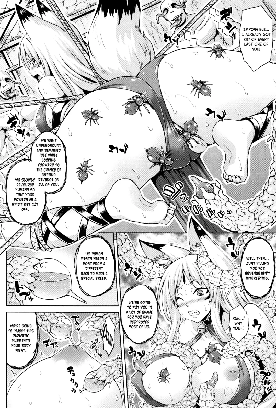 [Somejima] Youchuu Botai Fhentai - Page 4