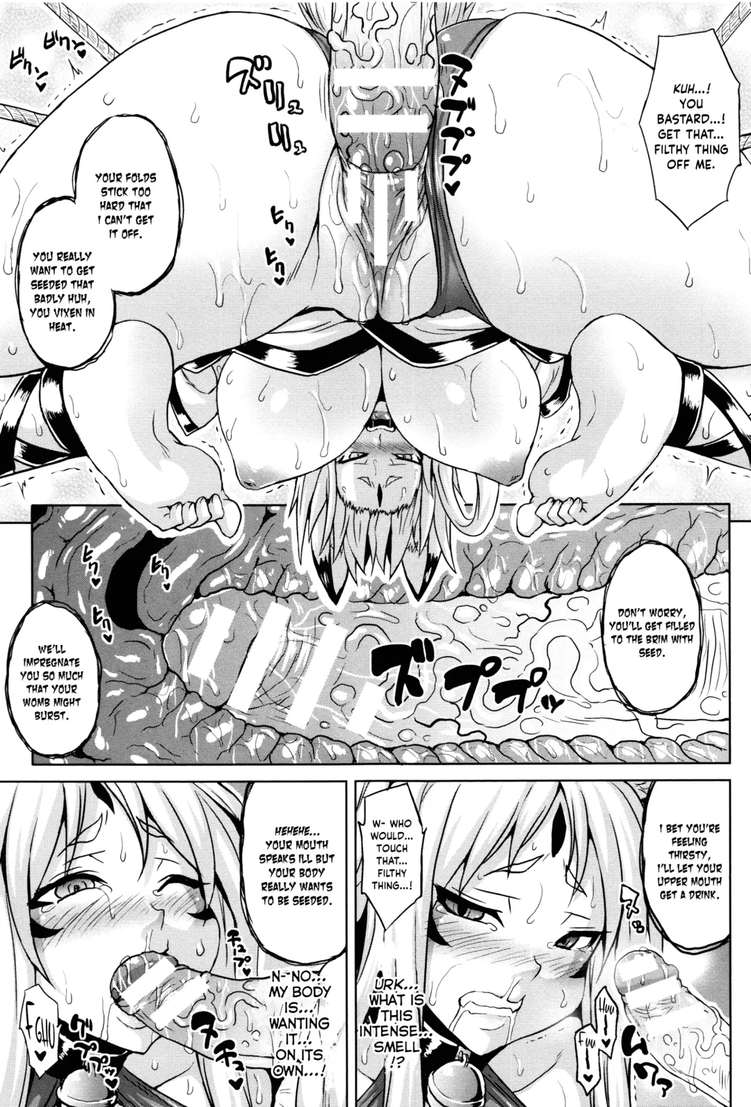 [Somejima] Youchuu Botai Fhentai - Page 7
