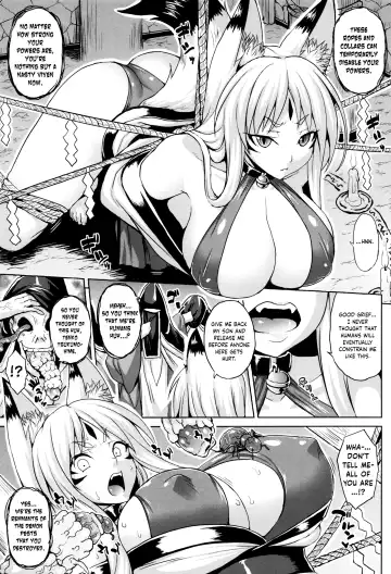 [Somejima] Youchuu Botai Fhentai - Page 3