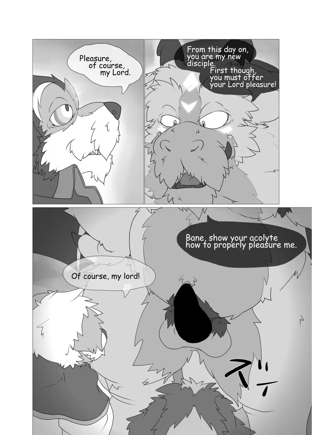 [Bew] Corruption -SIGHT- SEQUEL Fhentai - Page 13
