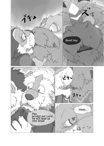 [Bew] Corruption -SIGHT- SEQUEL Fhentai - Page 11