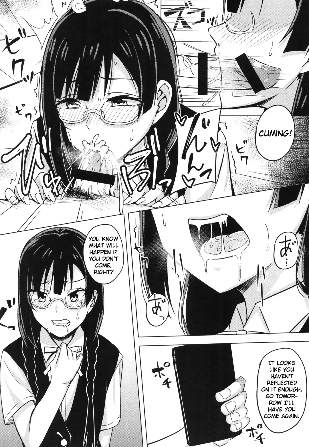 [Nosa] Oshioki no Houkago | Afterschool Punishment Fhentai - Page 10