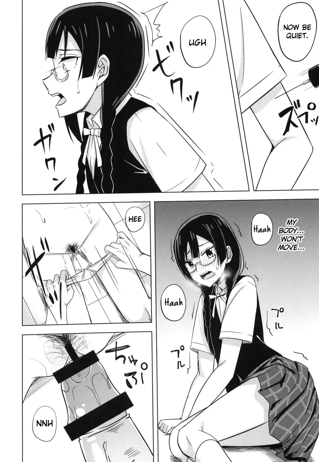 [Nosa] Oshioki no Houkago | Afterschool Punishment Fhentai - Page 12