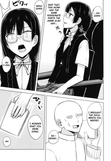 [Nosa] Oshioki no Houkago | Afterschool Punishment Fhentai - Page 5