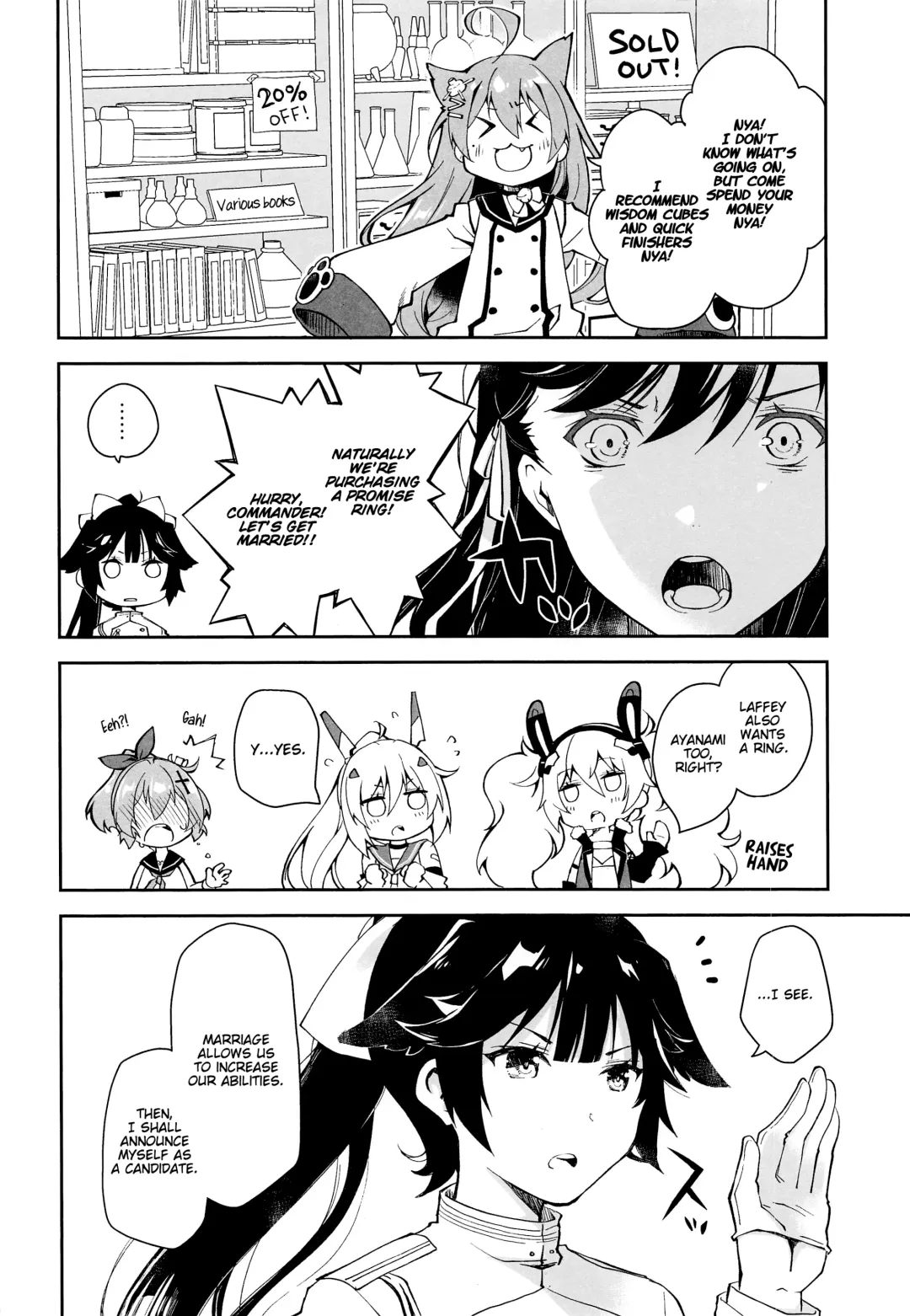 [Ponkotsu Works] Kakin Shikikan, Fuku o Kau.   - Can you feel the "LOVE"? Fhentai - Page 5