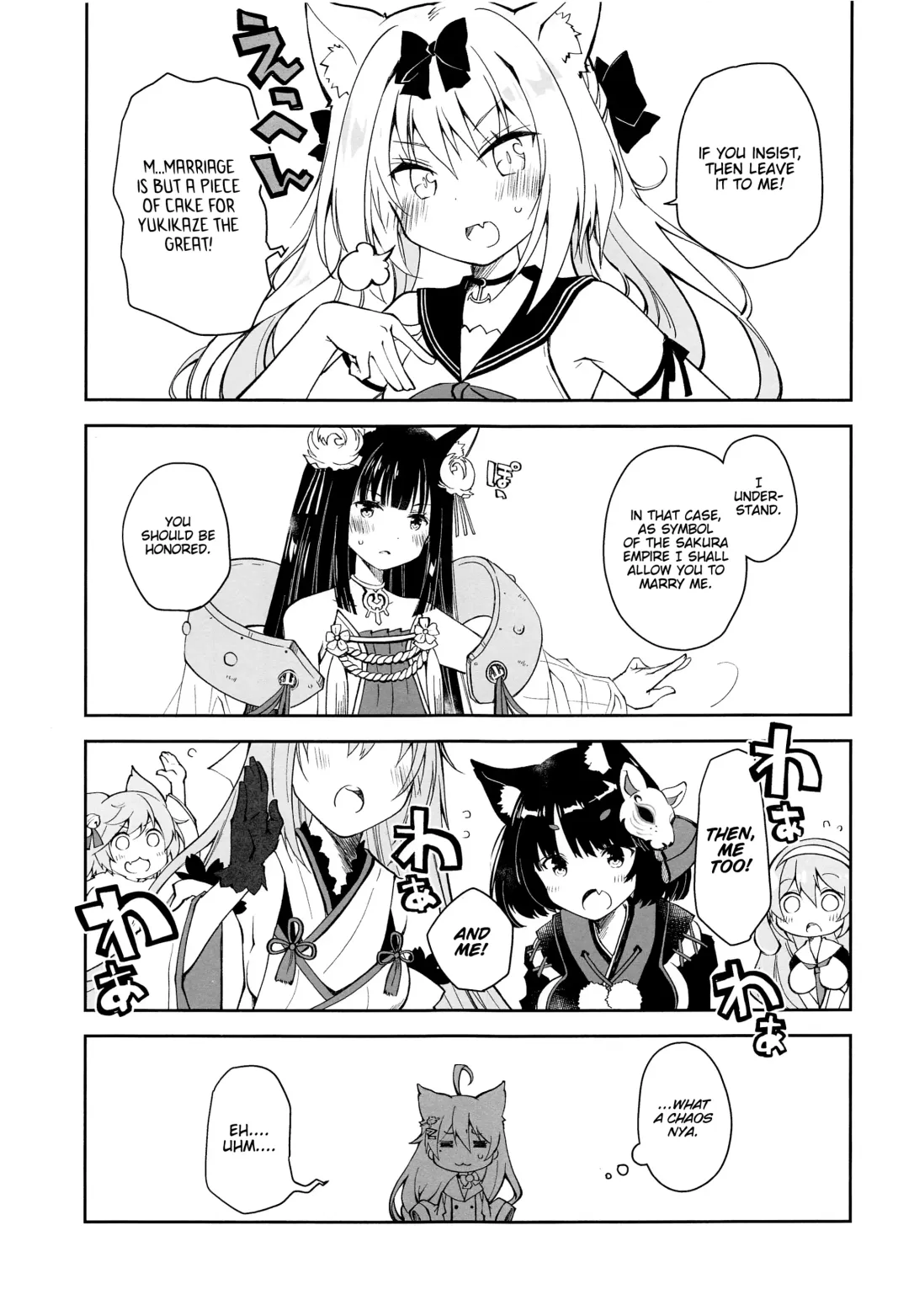 [Ponkotsu Works] Kakin Shikikan, Fuku o Kau.   - Can you feel the "LOVE"? Fhentai - Page 6