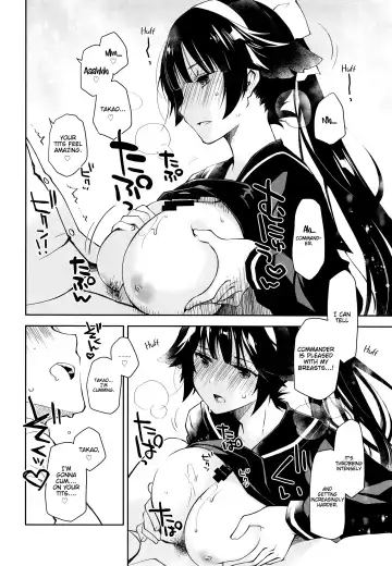 [Ponkotsu Works] Kakin Shikikan, Fuku o Kau.   - Can you feel the "LOVE"? Fhentai - Page 13