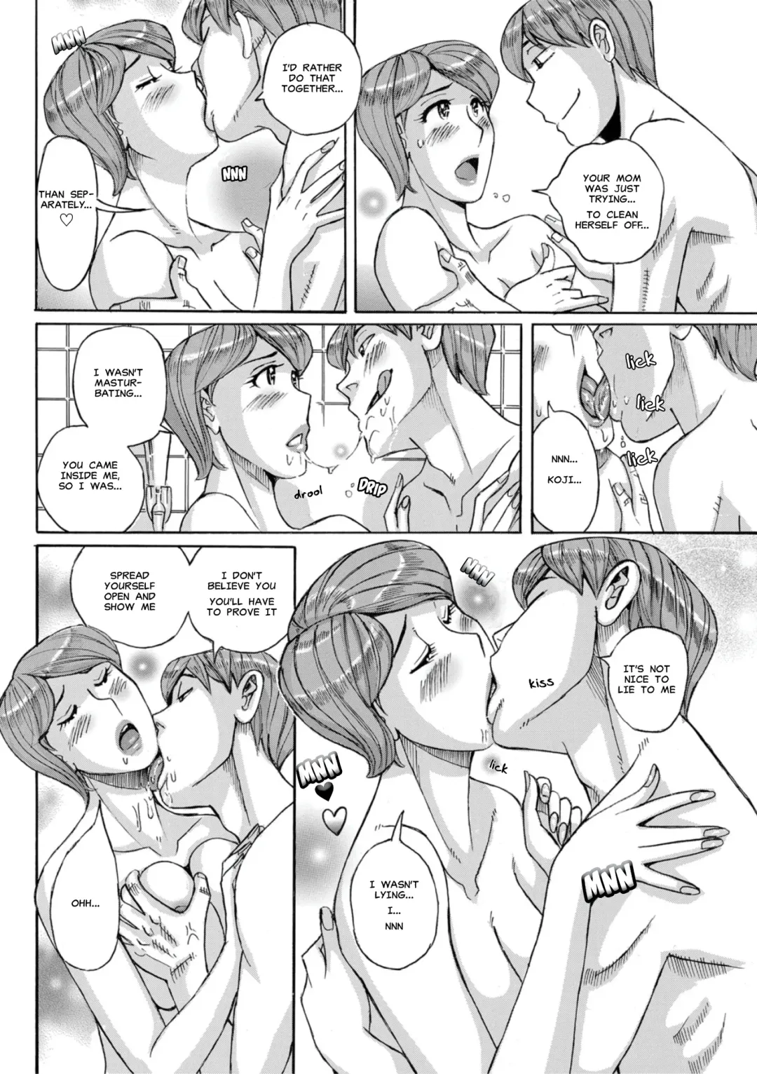 [Kojima Miu] Mother's Care Service 3 (decensored) Fhentai - Page 12