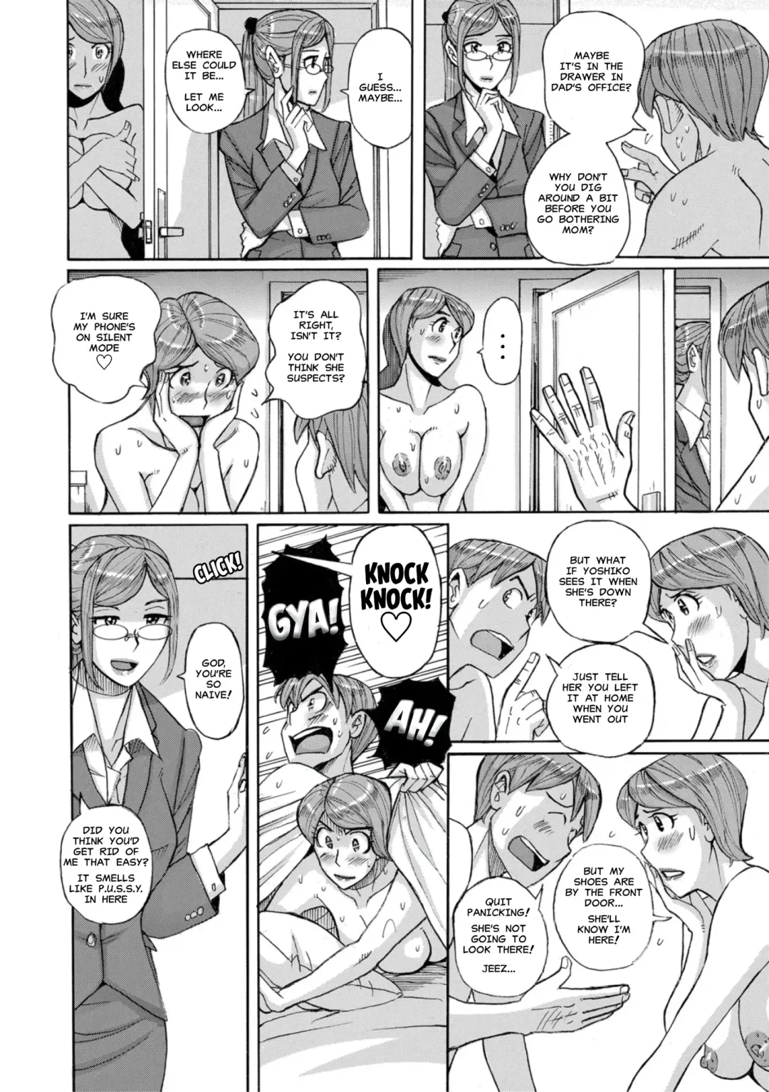 [Kojima Miu] Mother's Care Service 3 (decensored) Fhentai - Page 6
