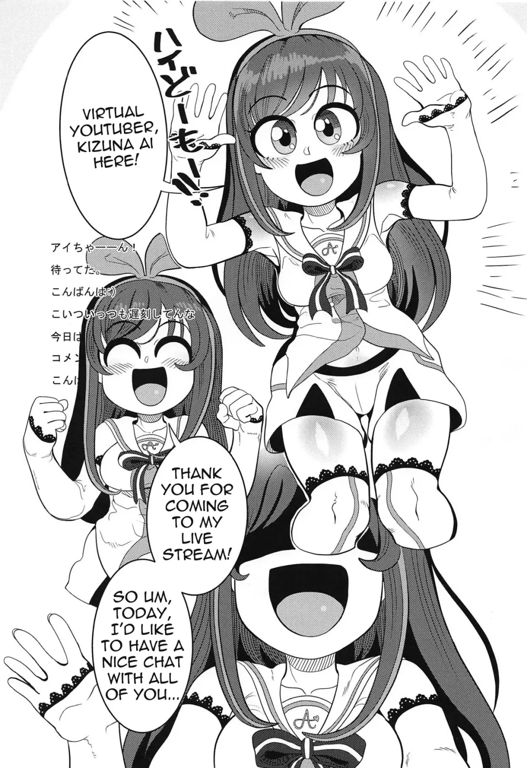 [Nekubila] Ochinpo ga Haeta no de Otete de Kakimasu. | I Grew A Dick, So I'll Jerk It Fhentai - Page 2